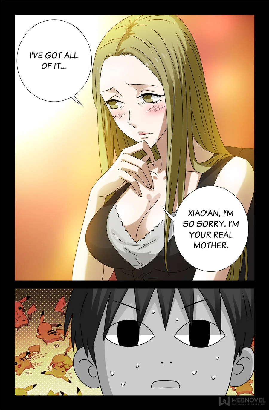 The Accidental Ringer Chapter 84 - Page 26