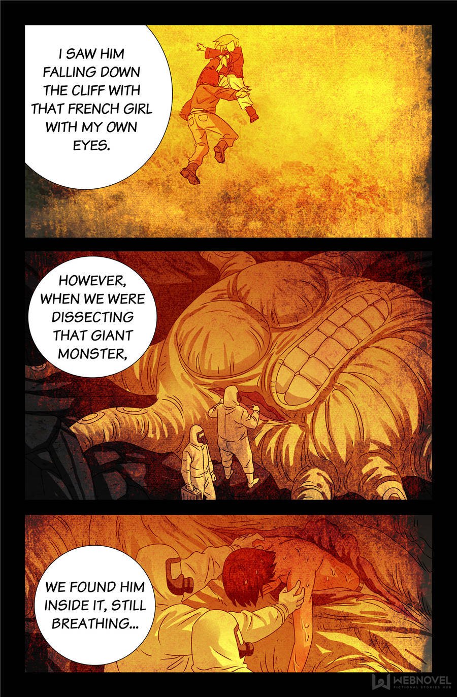 The Accidental Ringer Chapter 84 - Page 6