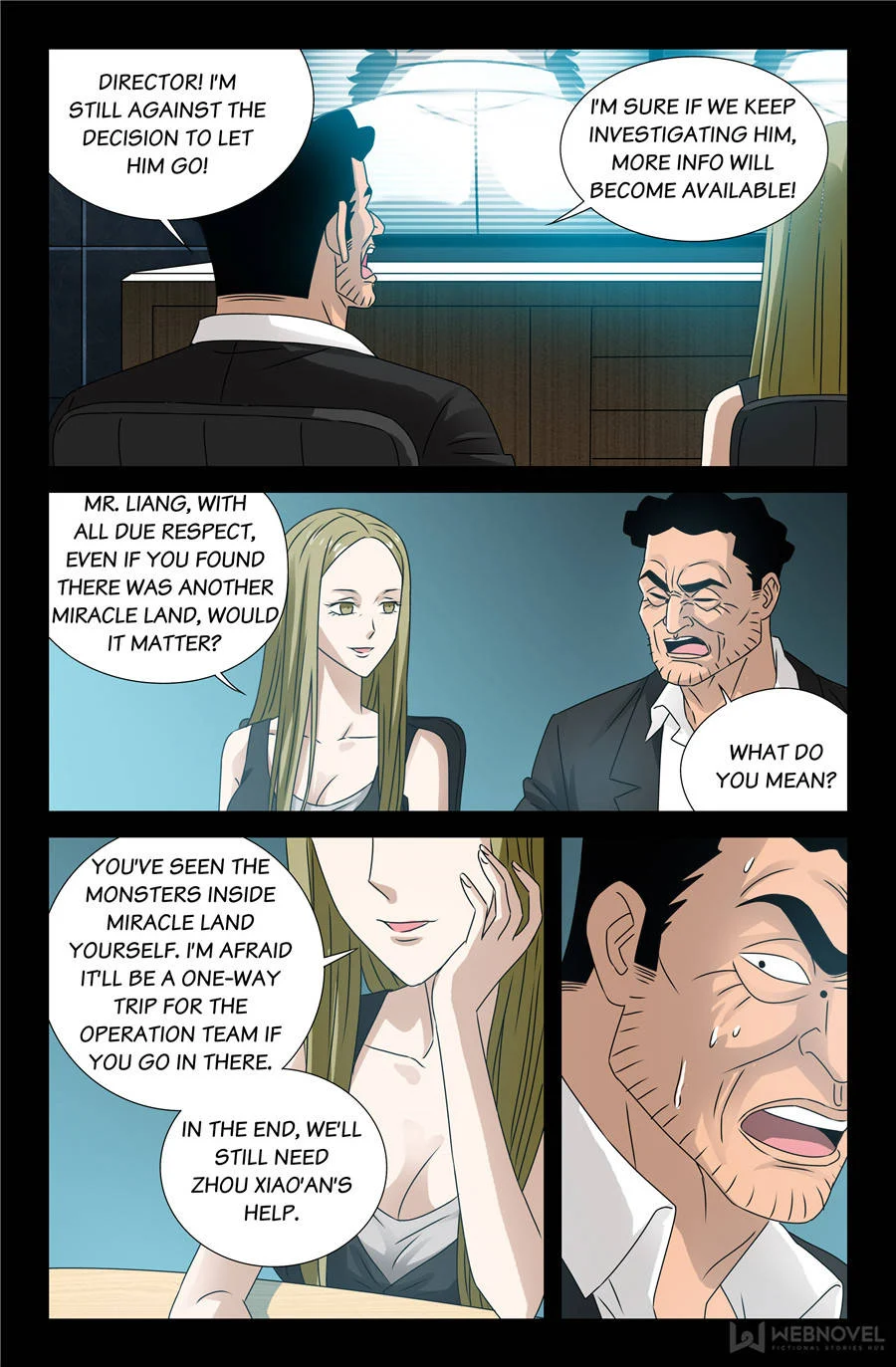 The Accidental Ringer Chapter 85 - Page 19