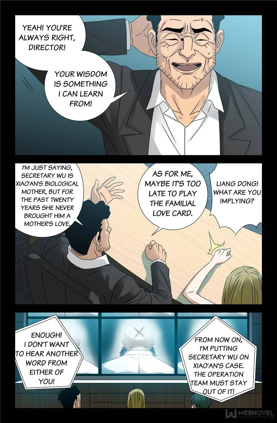 The Accidental Ringer Chapter 85 - Page 21