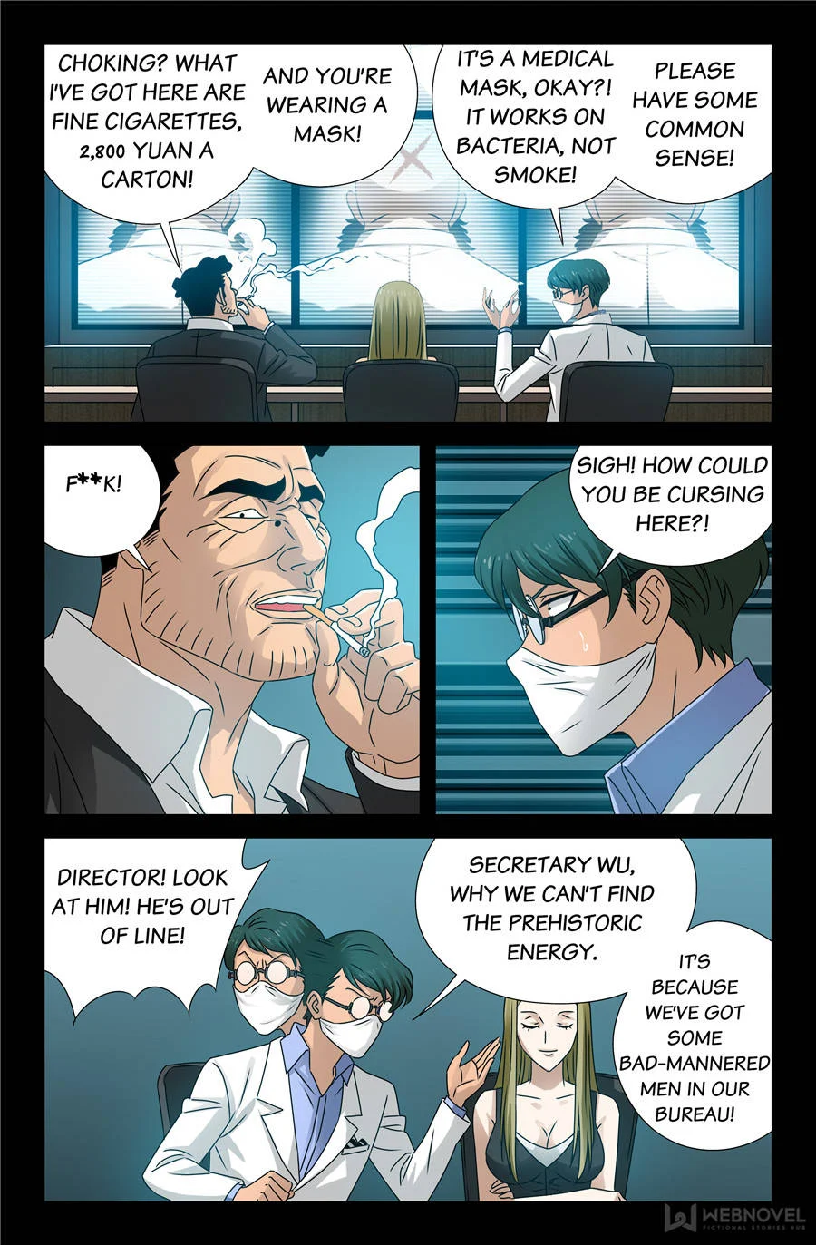 The Accidental Ringer Chapter 85 - Page 24