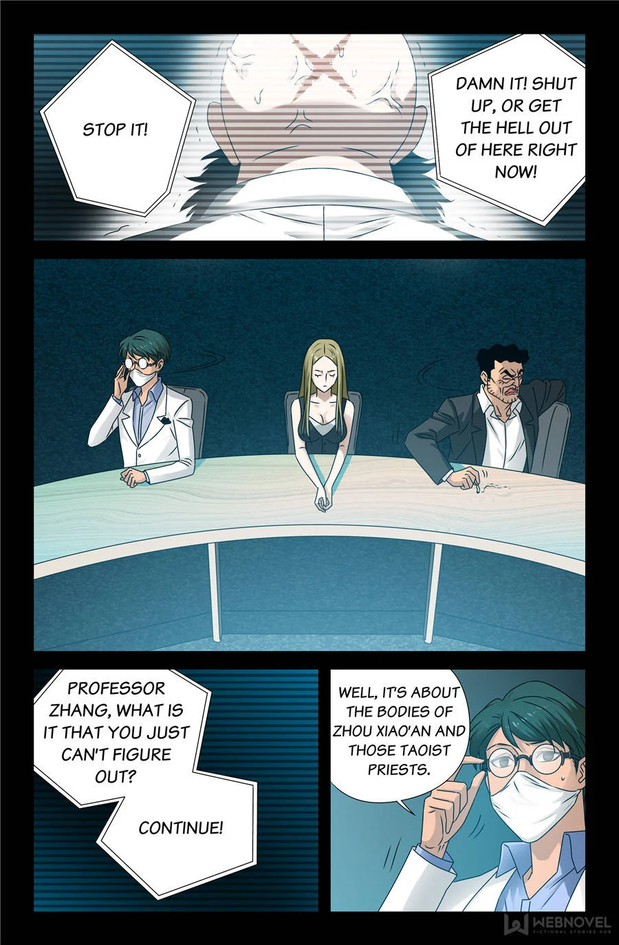 The Accidental Ringer Chapter 85 - Page 25