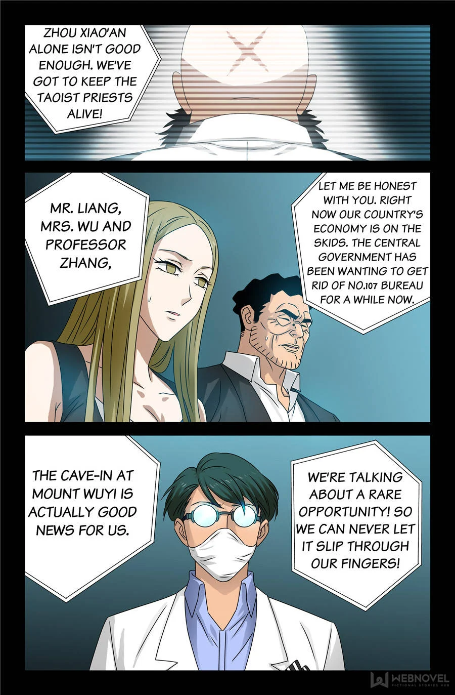 The Accidental Ringer Chapter 85 - Page 27