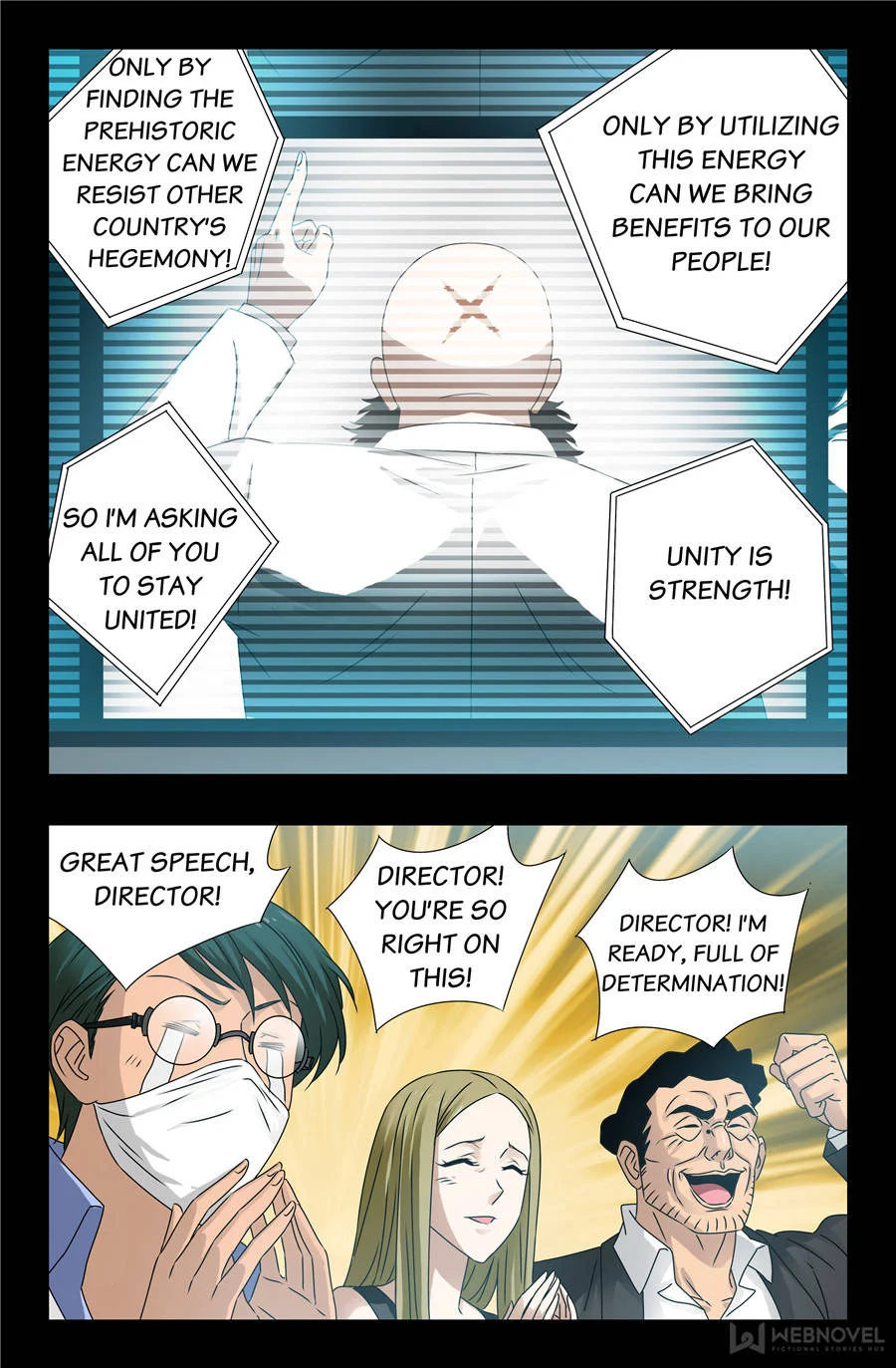 The Accidental Ringer Chapter 85 - Page 28