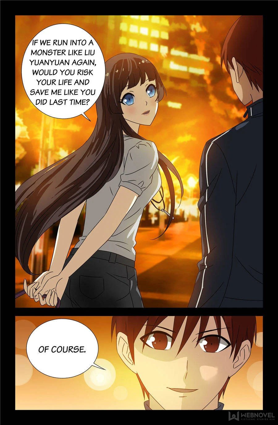 The Accidental Ringer Chapter 86 - Page 12