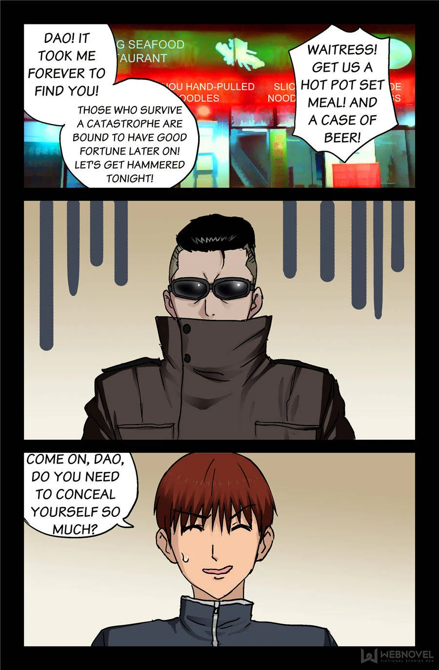 The Accidental Ringer Chapter 86 - Page 18