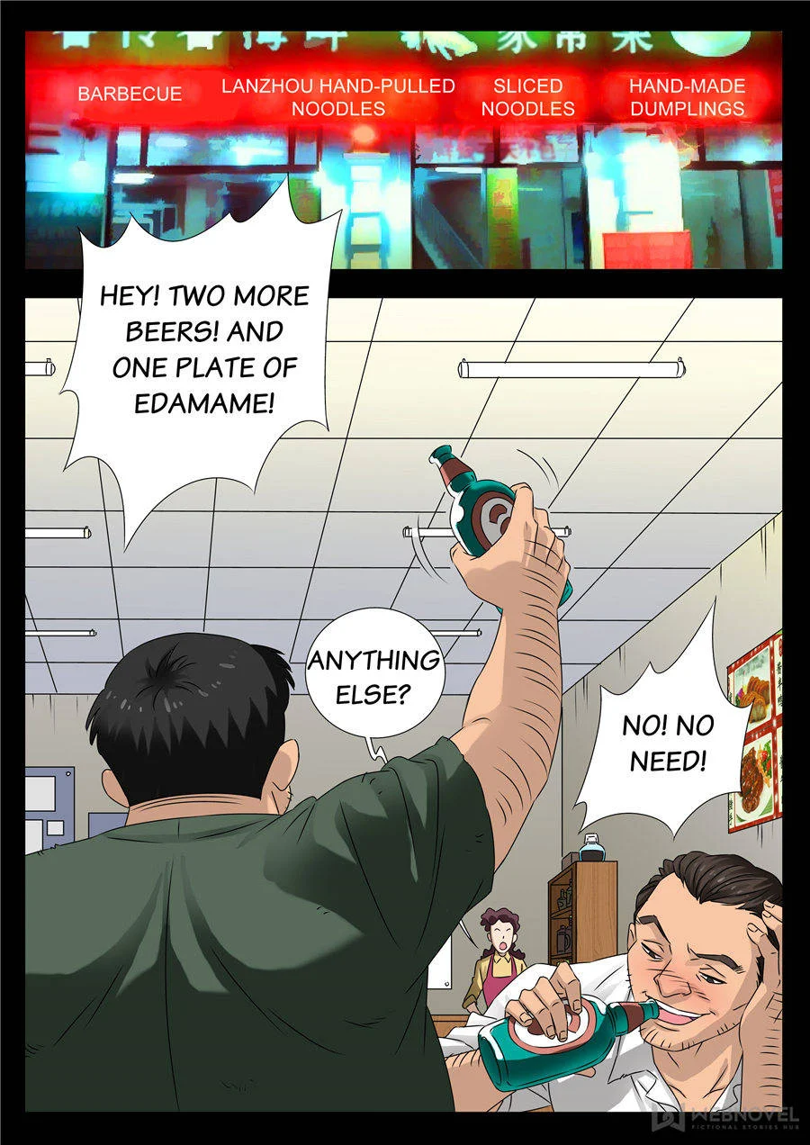 The Accidental Ringer Chapter 87 - Page 2