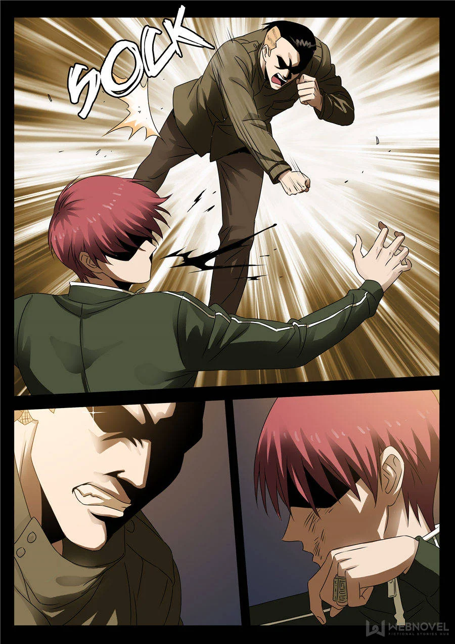 The Accidental Ringer Chapter 87 - Page 14
