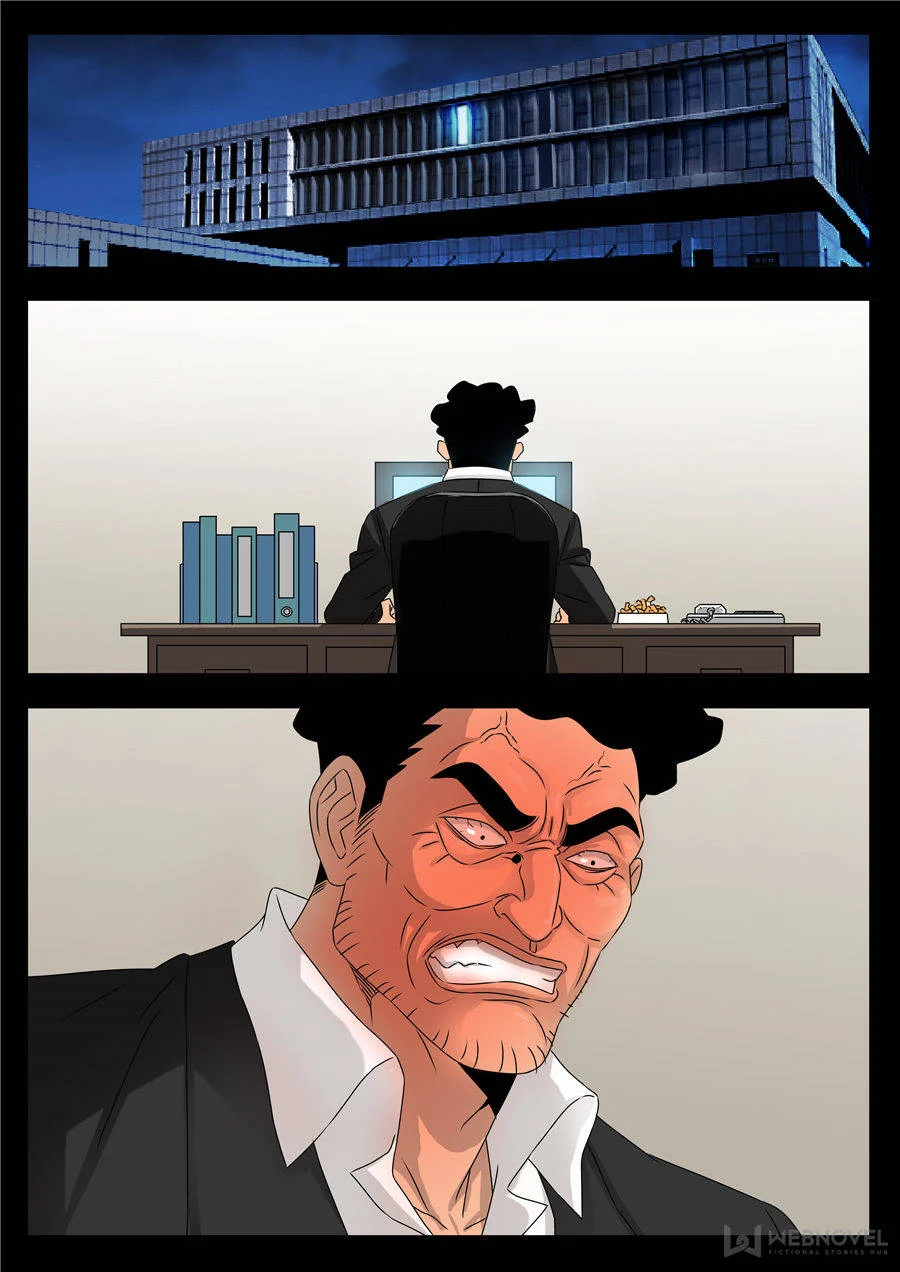 The Accidental Ringer Chapter 87 - Page 16