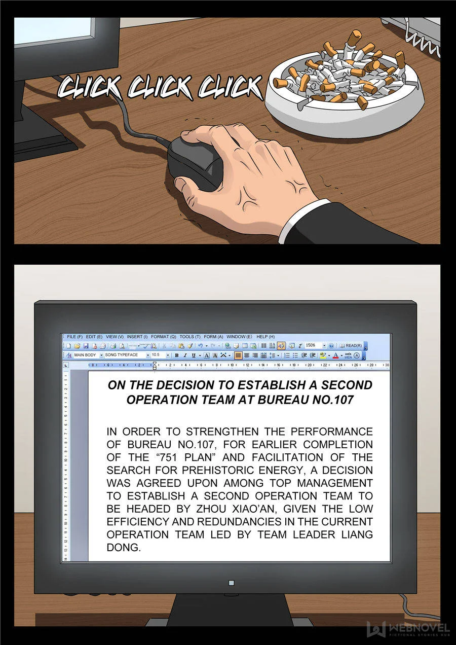 The Accidental Ringer Chapter 87 - Page 17