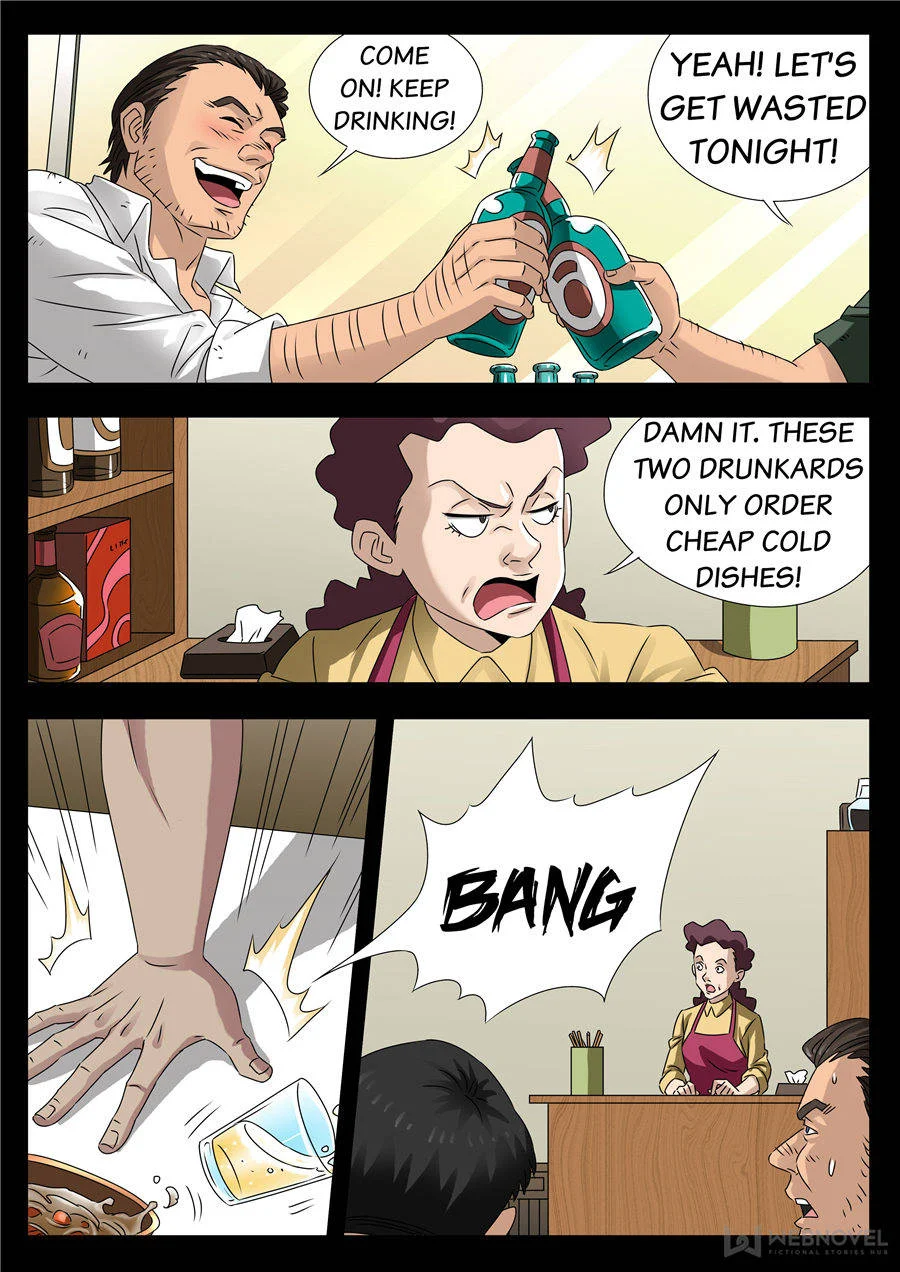 The Accidental Ringer Chapter 87 - Page 3