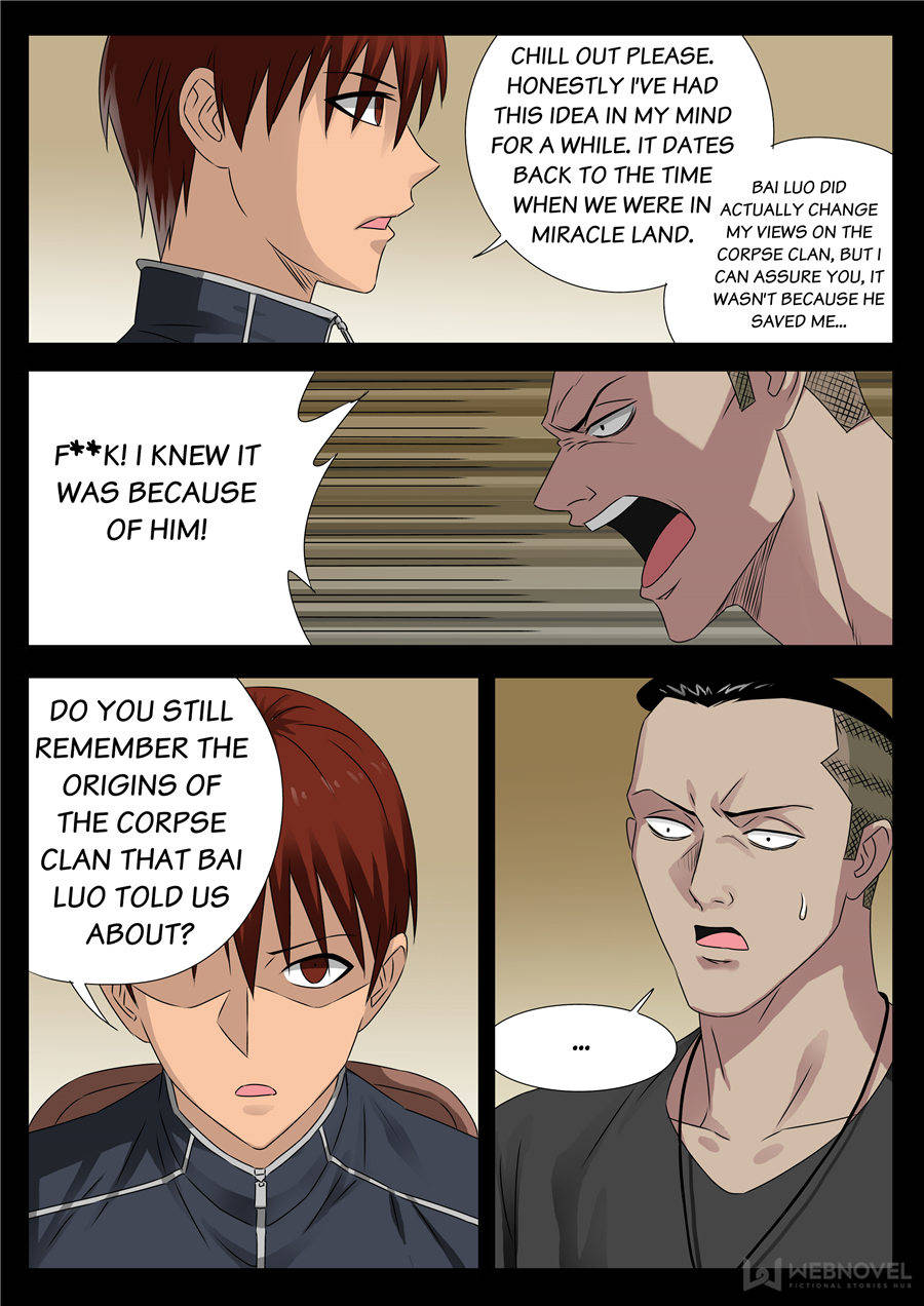The Accidental Ringer Chapter 87 - Page 5