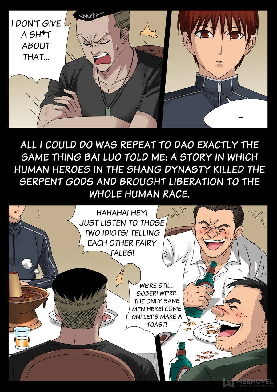 The Accidental Ringer Chapter 87 - Page 6