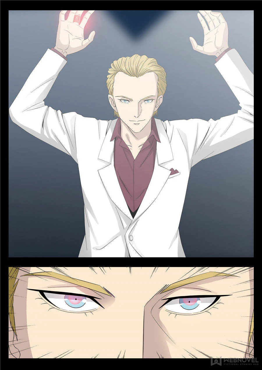 The Accidental Ringer Chapter 88 - Page 2