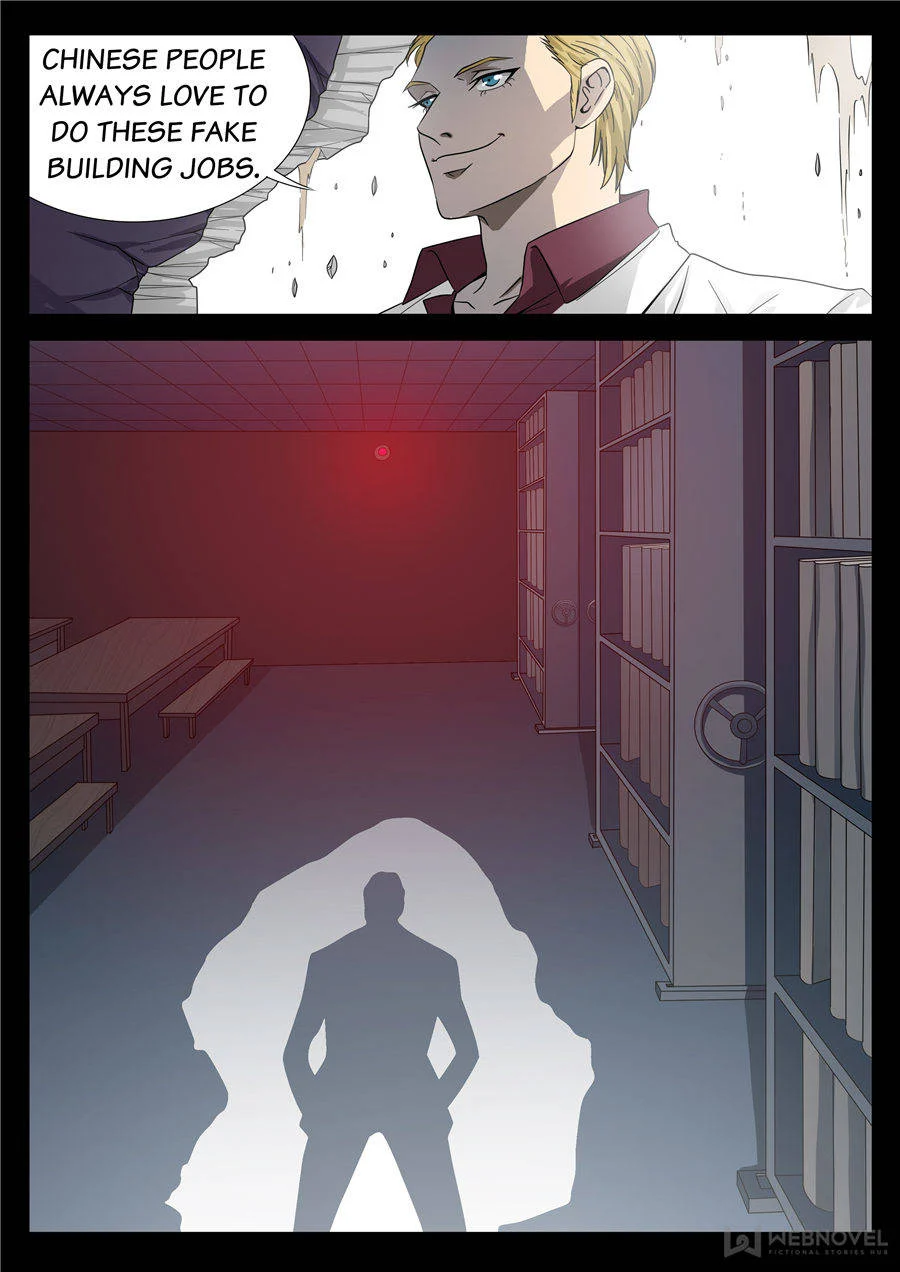 The Accidental Ringer Chapter 88 - Page 11
