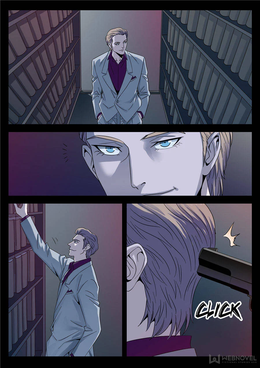 The Accidental Ringer Chapter 88 - Page 12