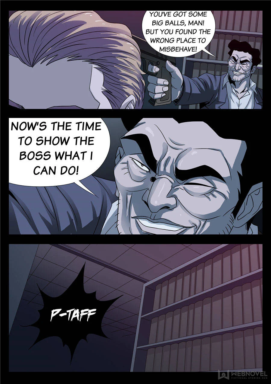 The Accidental Ringer Chapter 88 - Page 13