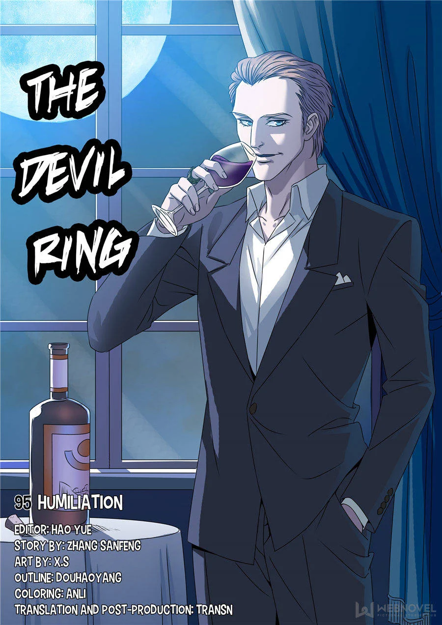 The Accidental Ringer Chapter 88 - Page 18