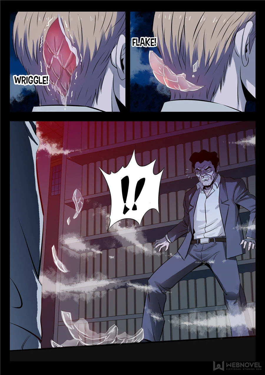 The Accidental Ringer Chapter 88 - Page 20