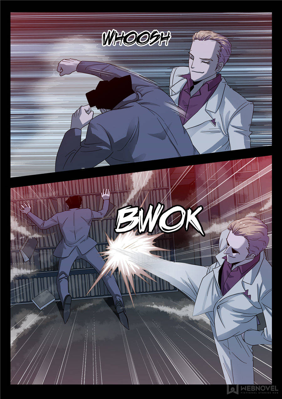 The Accidental Ringer Chapter 88 - Page 24
