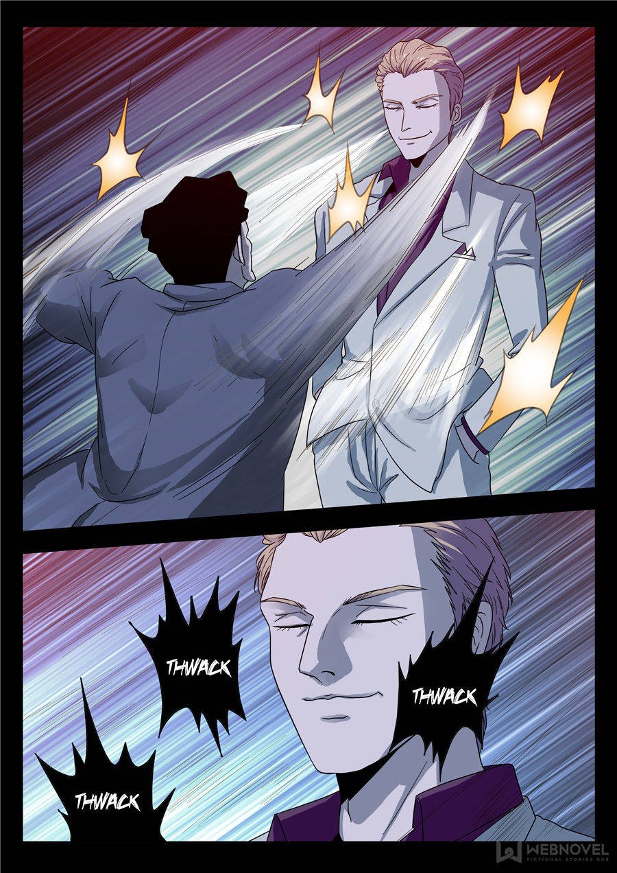 The Accidental Ringer Chapter 88 - Page 26