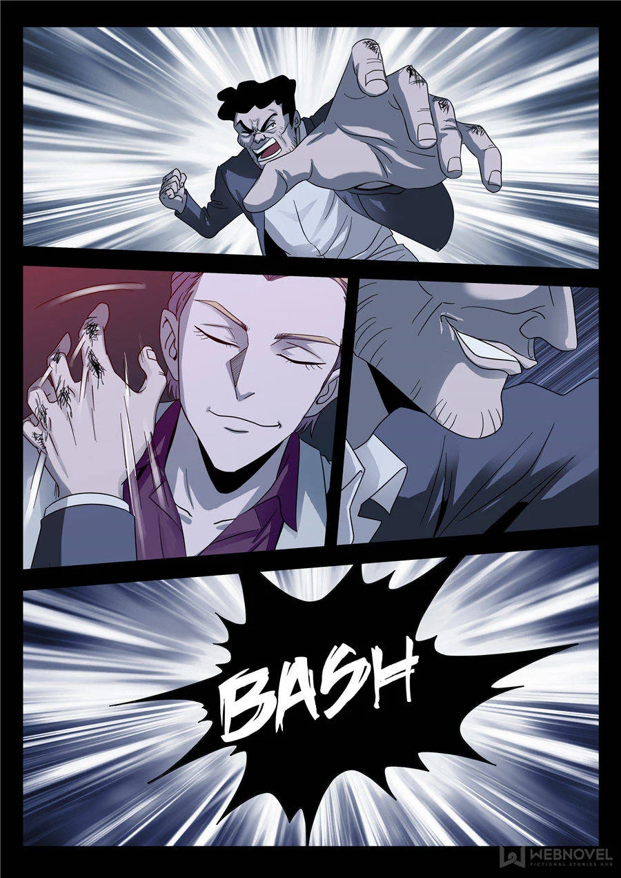 The Accidental Ringer Chapter 88 - Page 28