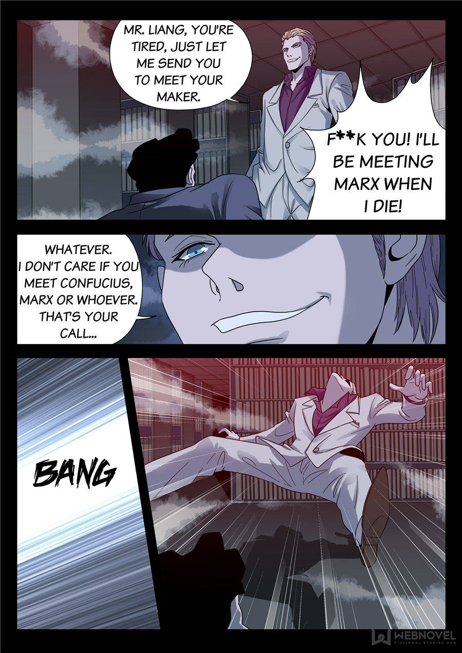 The Accidental Ringer Chapter 88 - Page 32