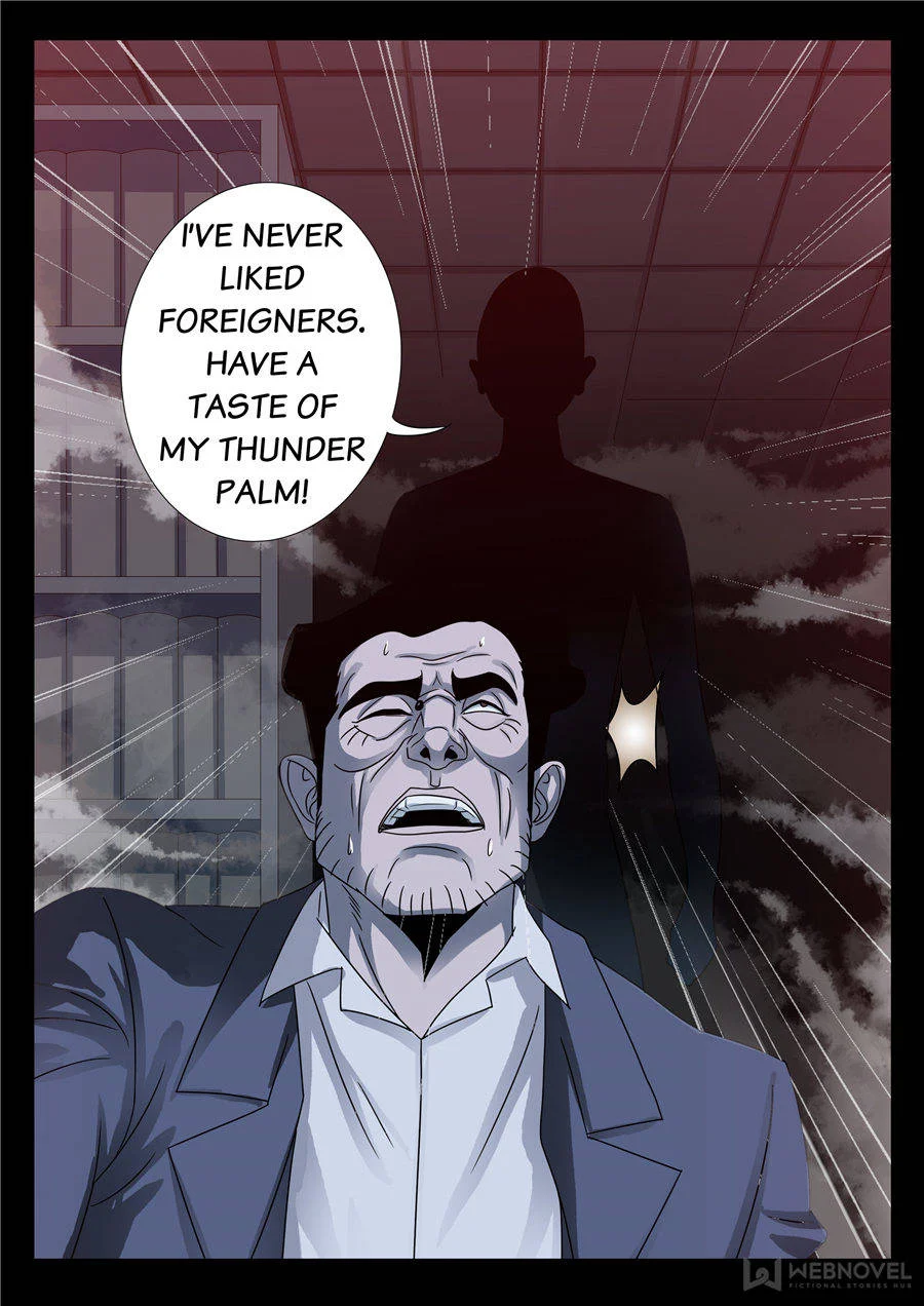 The Accidental Ringer Chapter 88 - Page 34