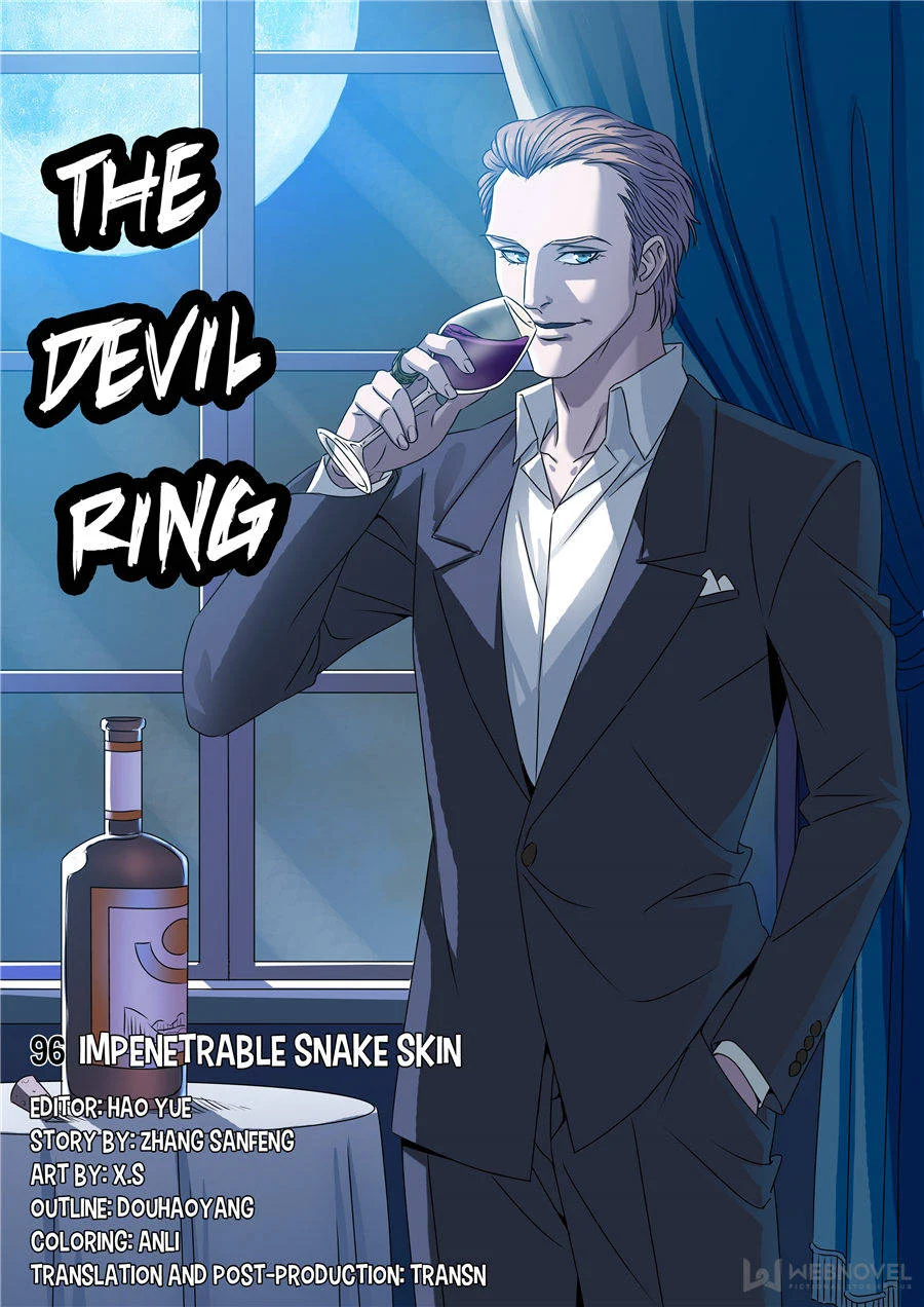 The Accidental Ringer Chapter 89 - Page 1