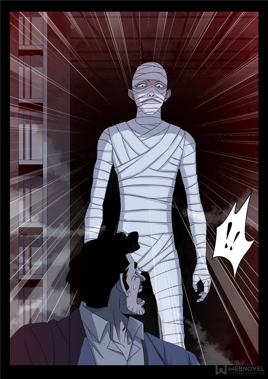 The Accidental Ringer Chapter 89 - Page 2