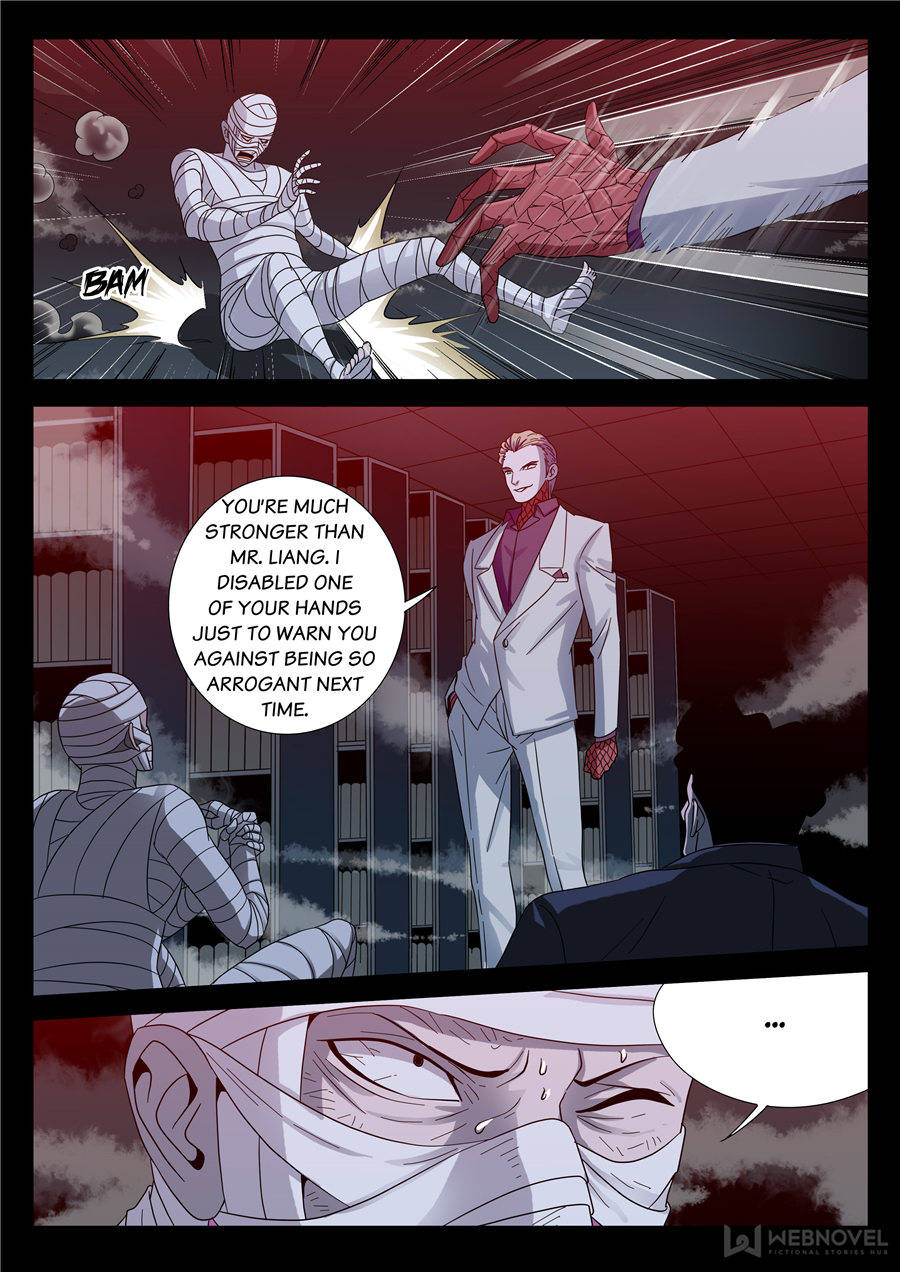 The Accidental Ringer Chapter 89 - Page 15