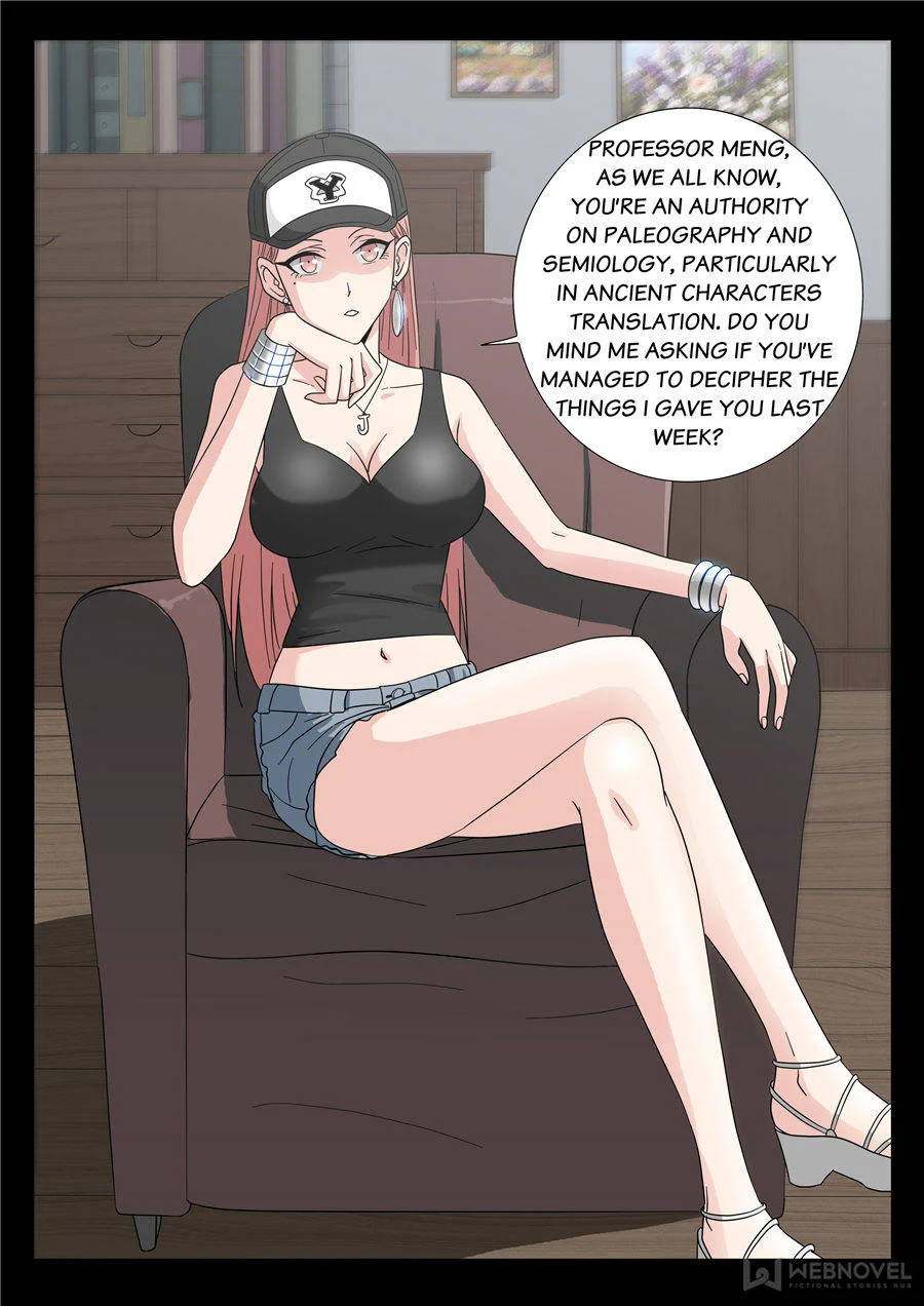 The Accidental Ringer Chapter 89 - Page 24