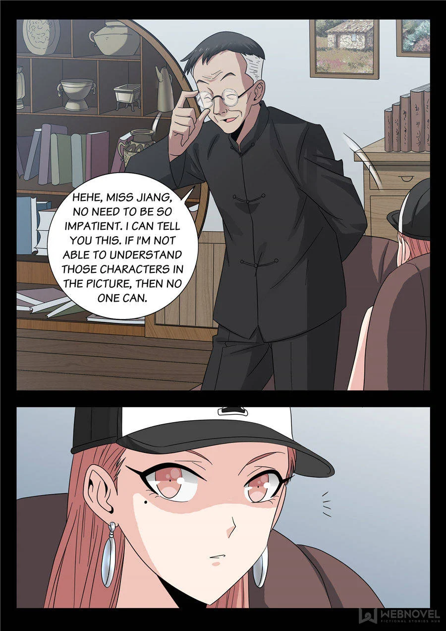 The Accidental Ringer Chapter 89 - Page 25