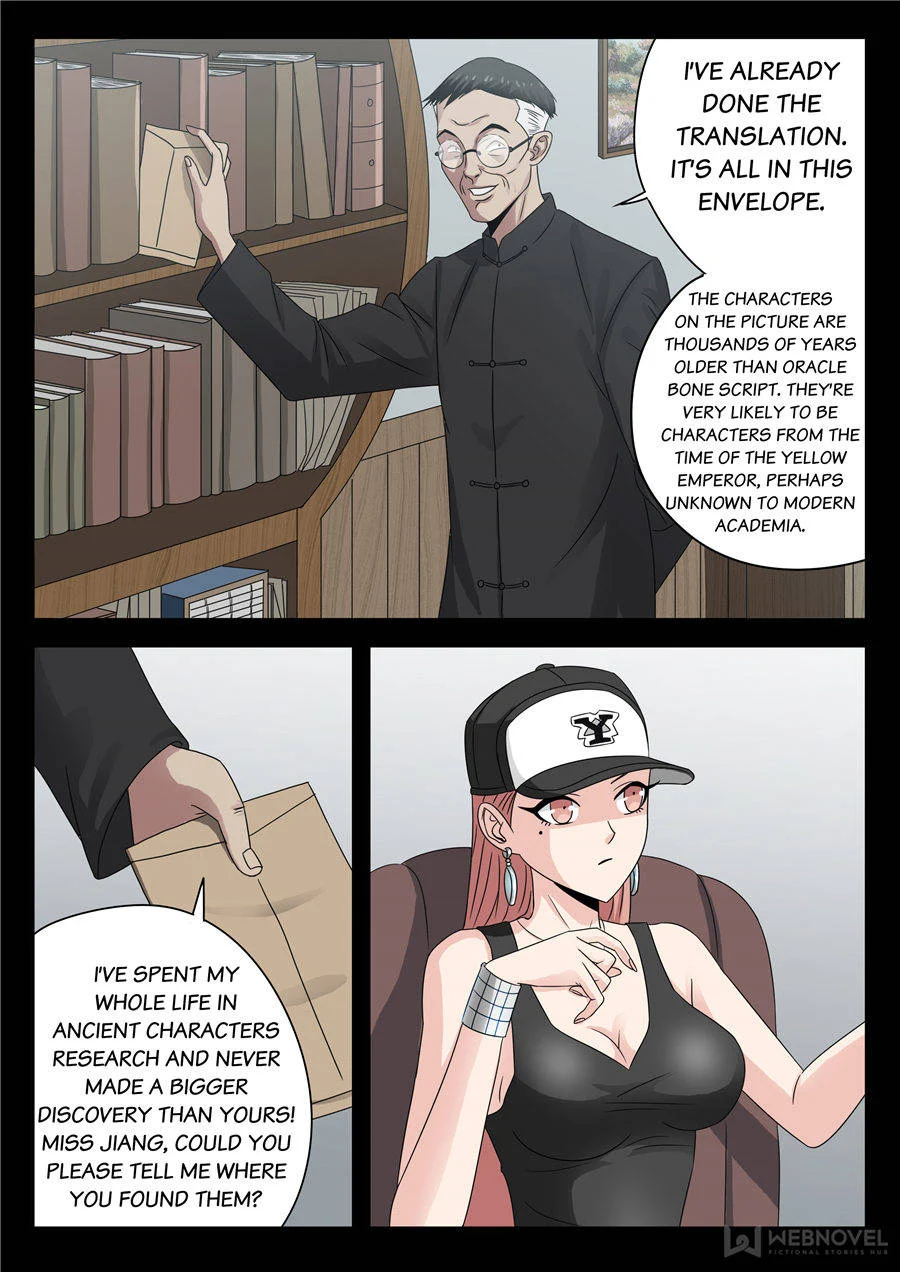 The Accidental Ringer Chapter 89 - Page 26