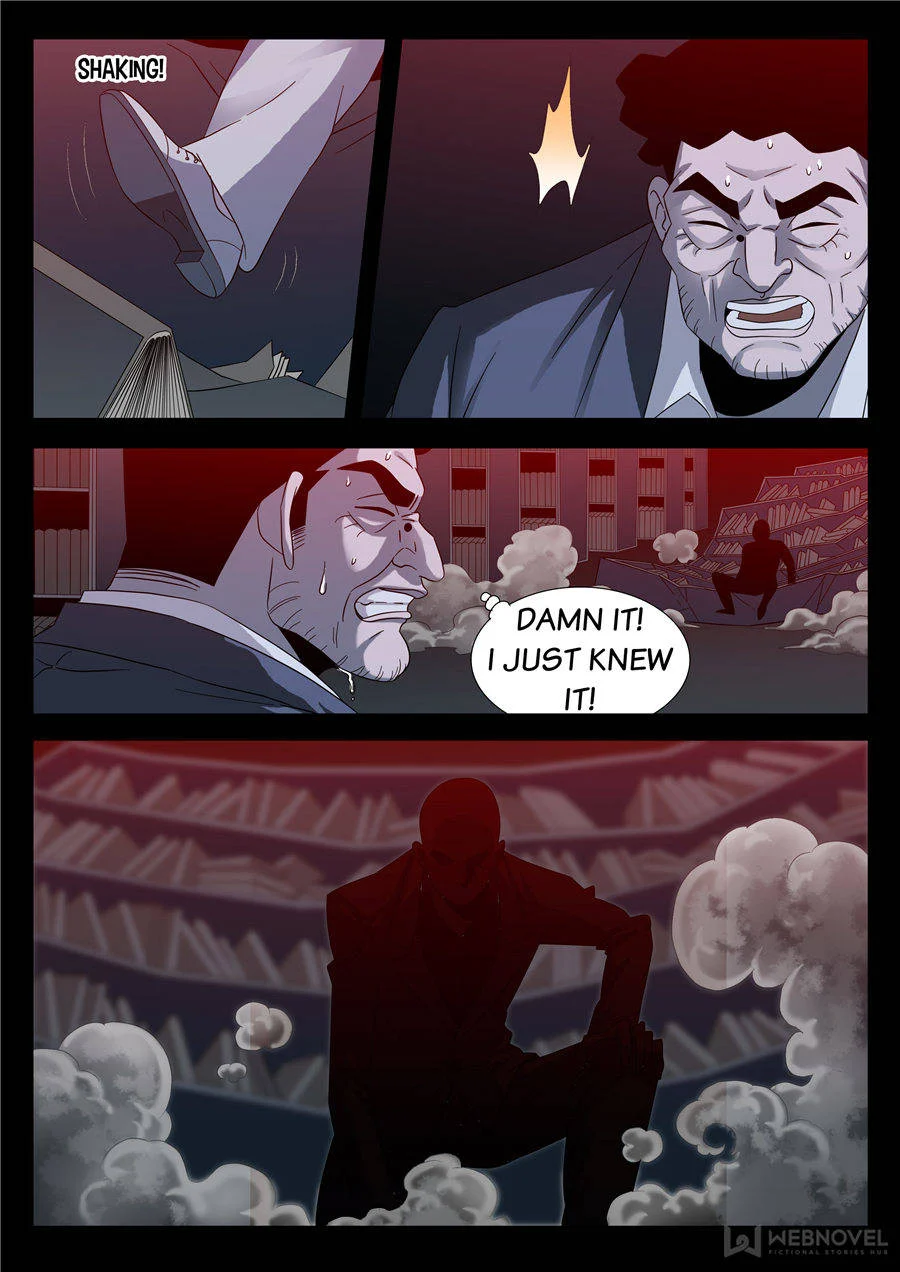 The Accidental Ringer Chapter 89 - Page 5