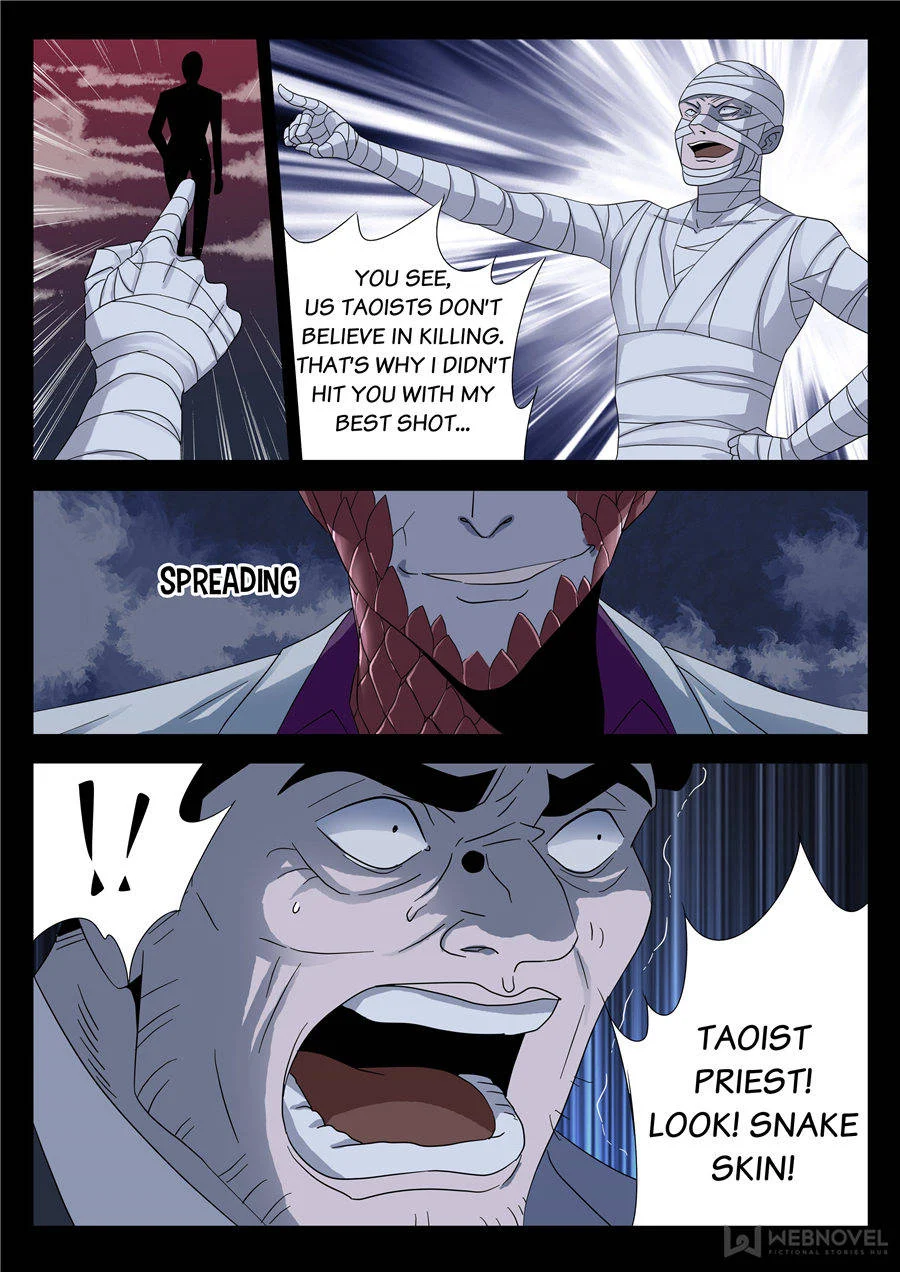 The Accidental Ringer Chapter 89 - Page 7