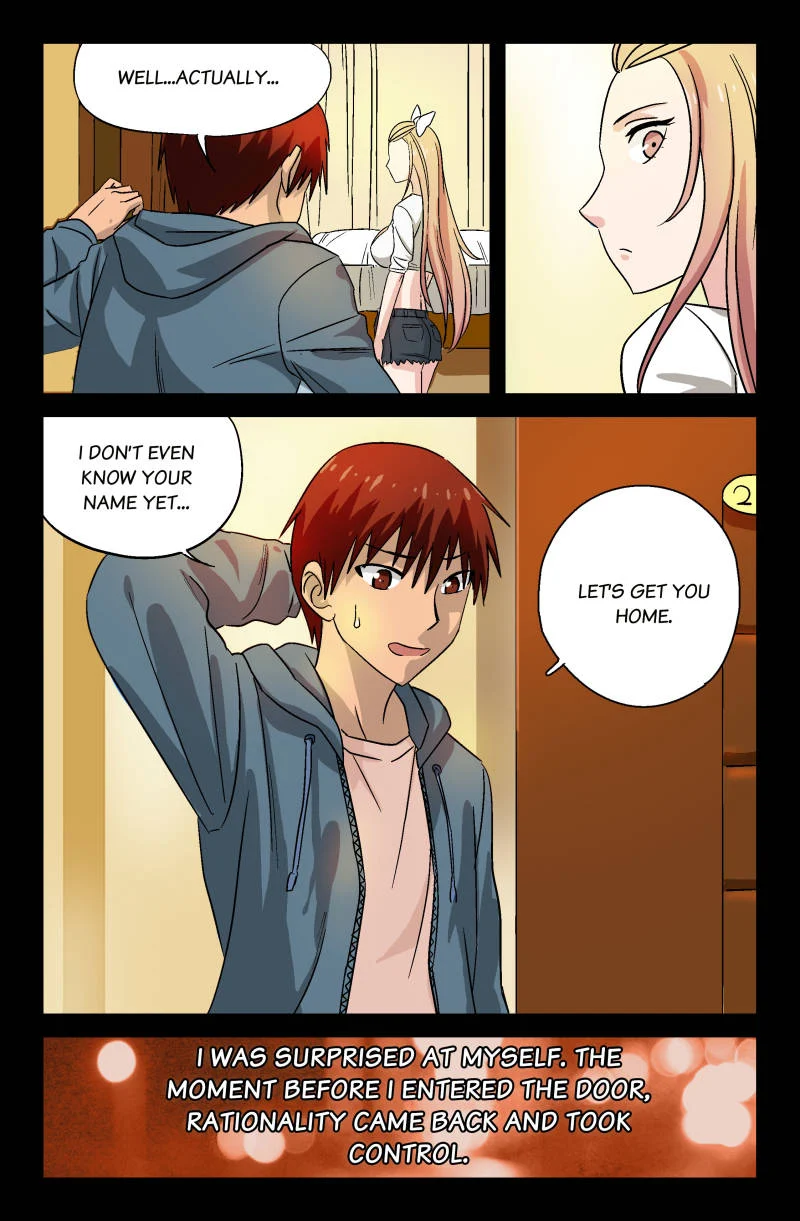 The Accidental Ringer Chapter 9 - Page 1