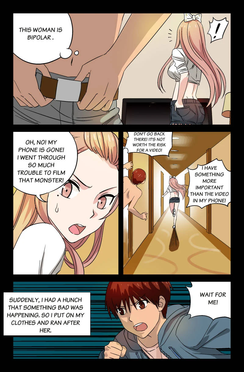 The Accidental Ringer Chapter 9 - Page 11