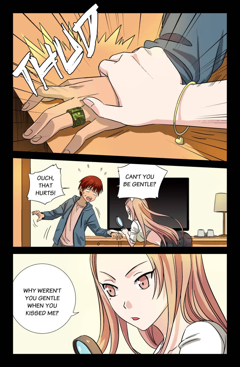 The Accidental Ringer Chapter 9 - Page 5
