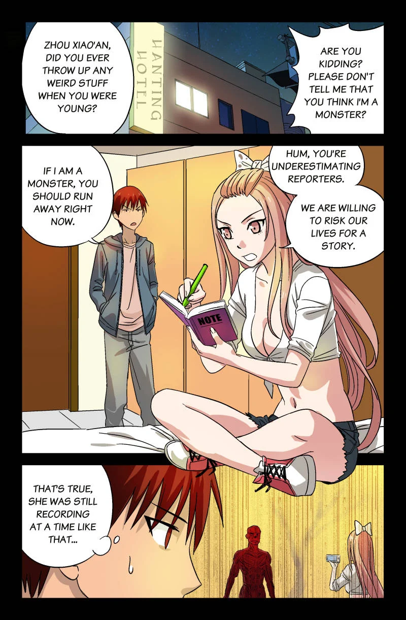 The Accidental Ringer Chapter 9 - Page 7