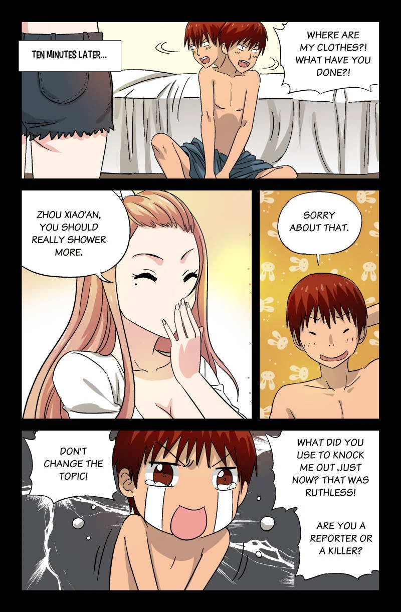 The Accidental Ringer Chapter 9 - Page 9