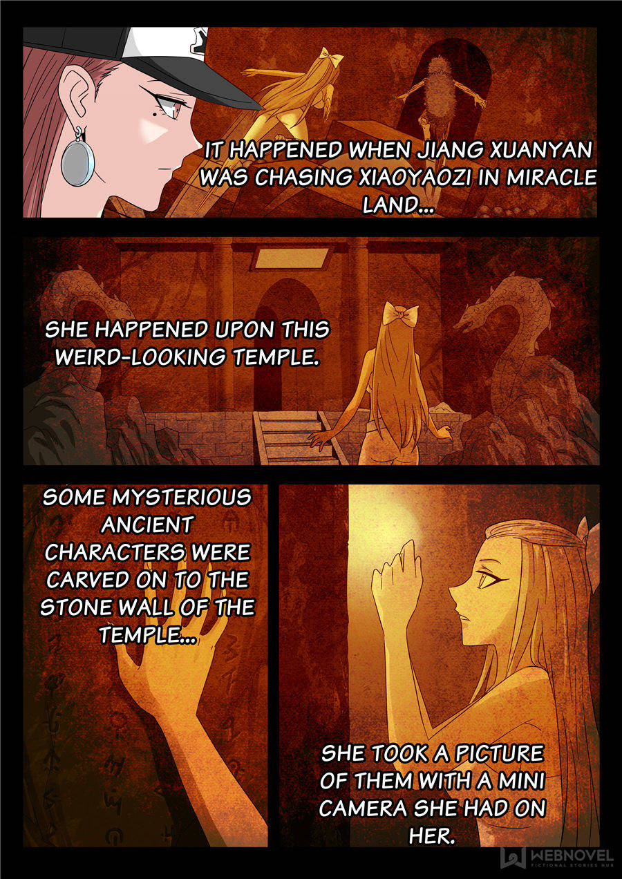 The Accidental Ringer Chapter 90 - Page 2