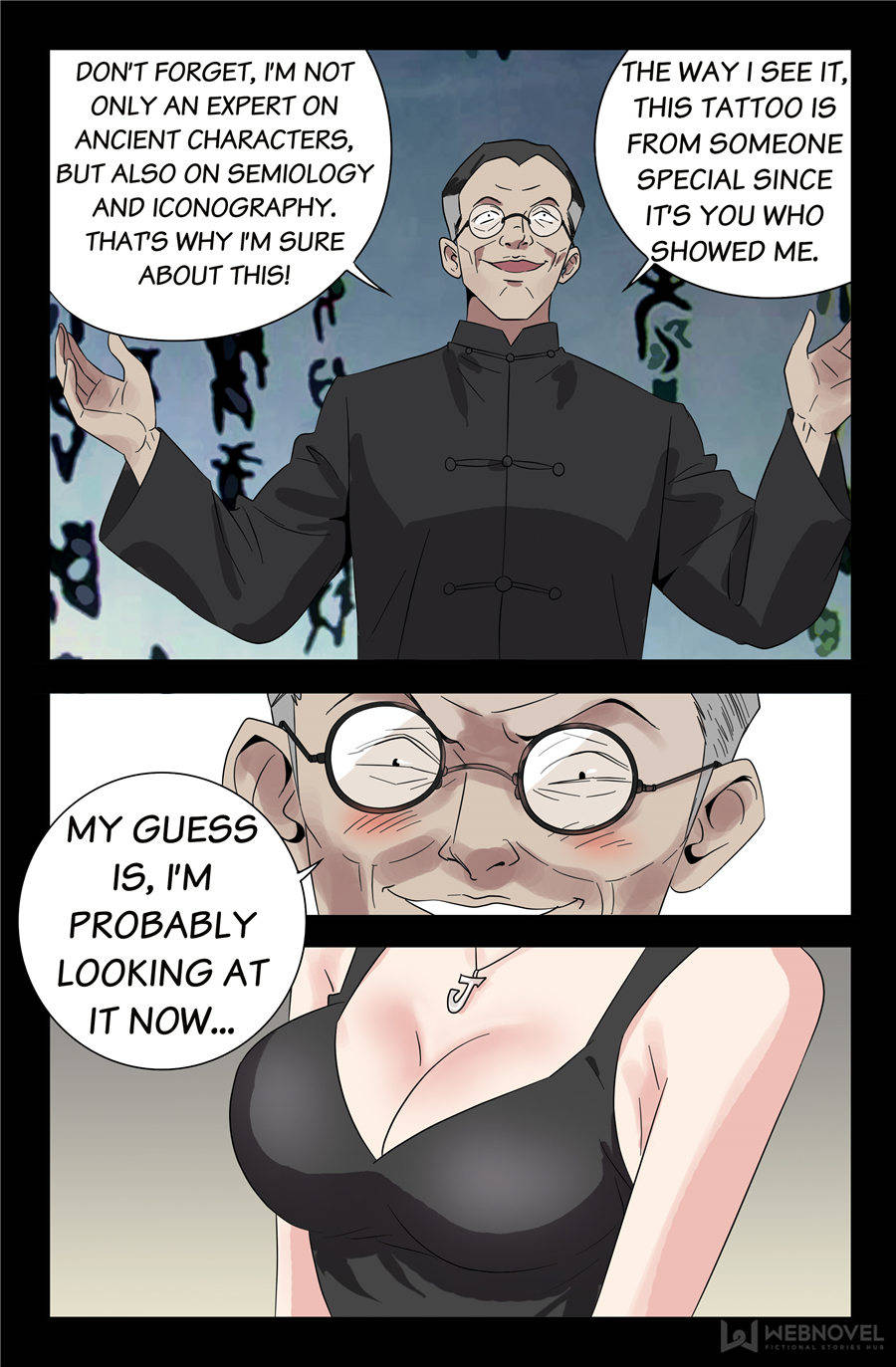 The Accidental Ringer Chapter 90 - Page 11