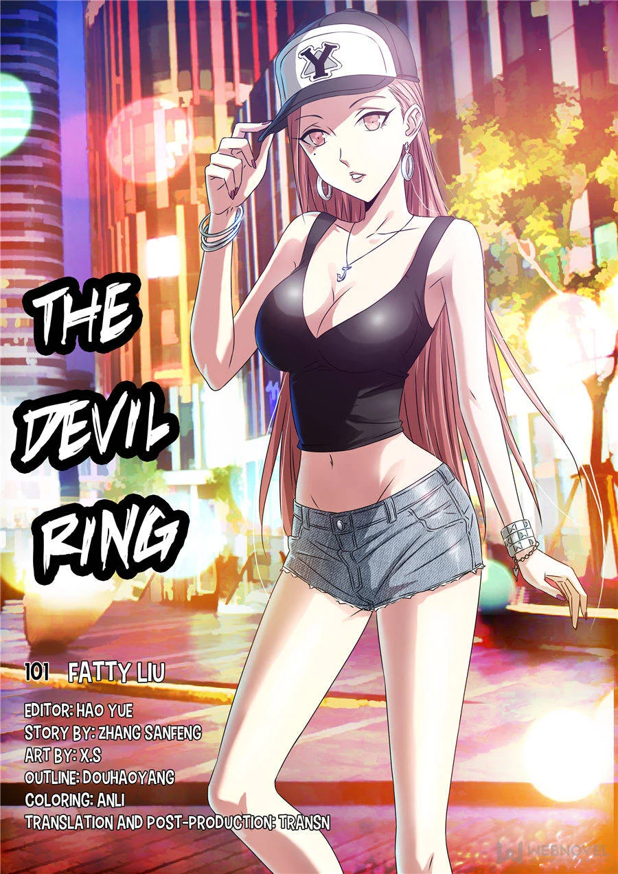 The Accidental Ringer Chapter 91 - Page 15