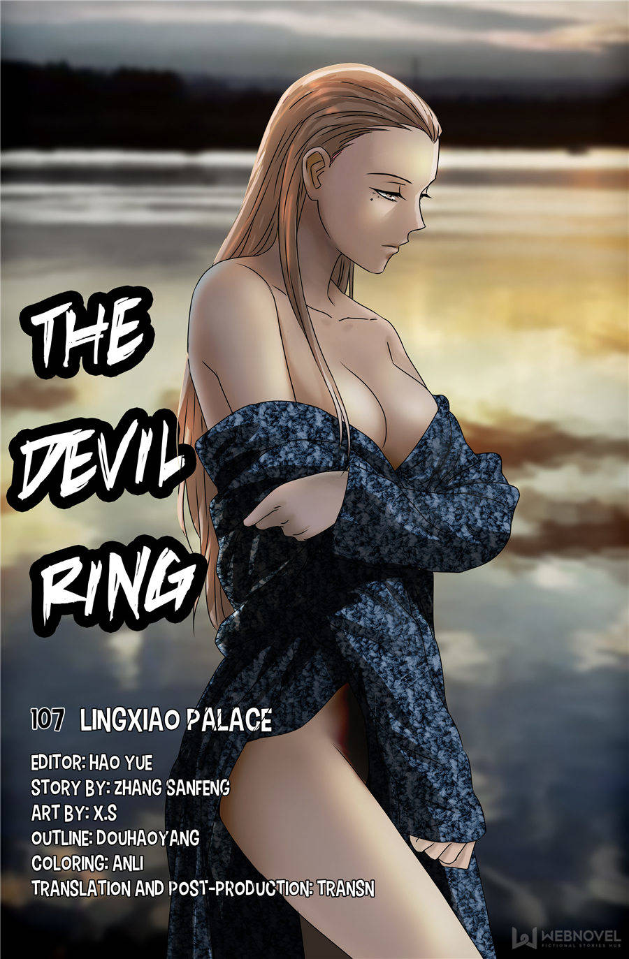 The Accidental Ringer Chapter 94 - Page 14