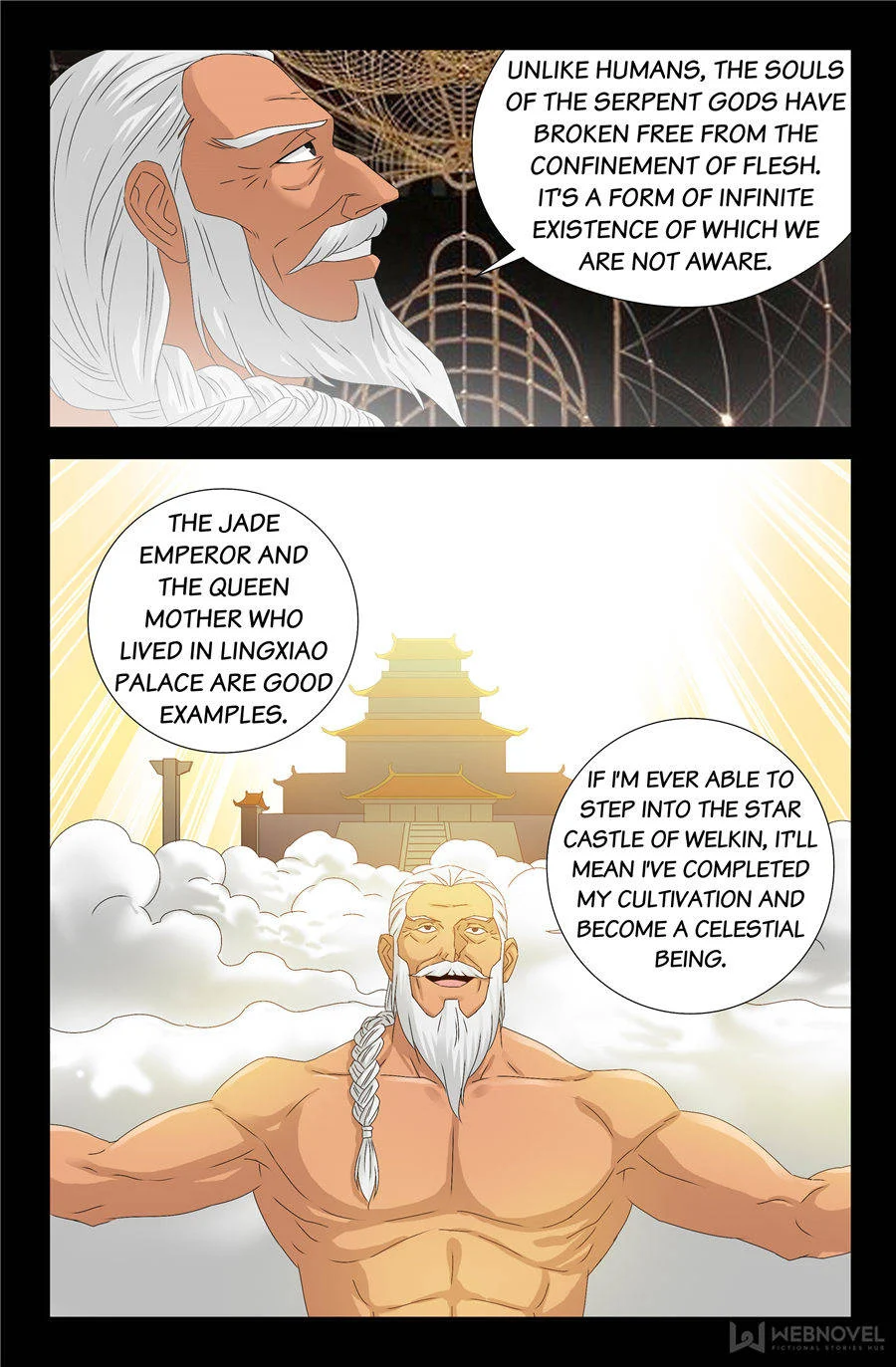 The Accidental Ringer Chapter 94 - Page 21