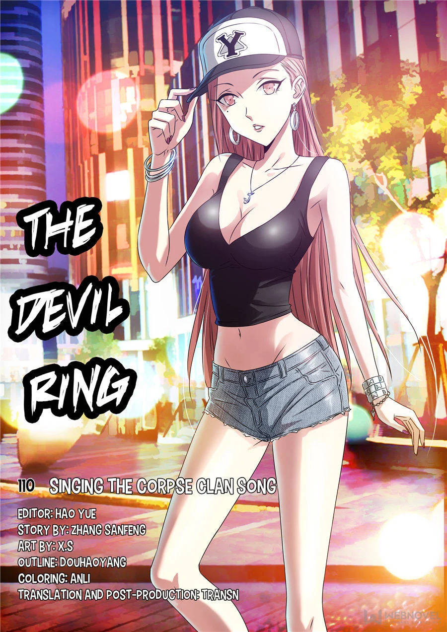 The Accidental Ringer Chapter 96 - Page 1