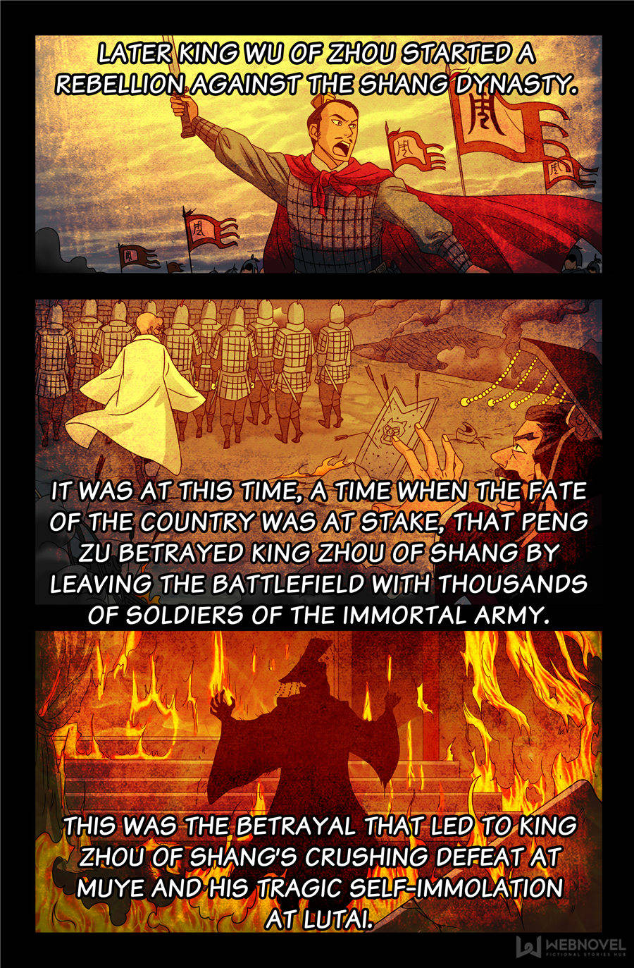 The Accidental Ringer Chapter 96 - Page 19