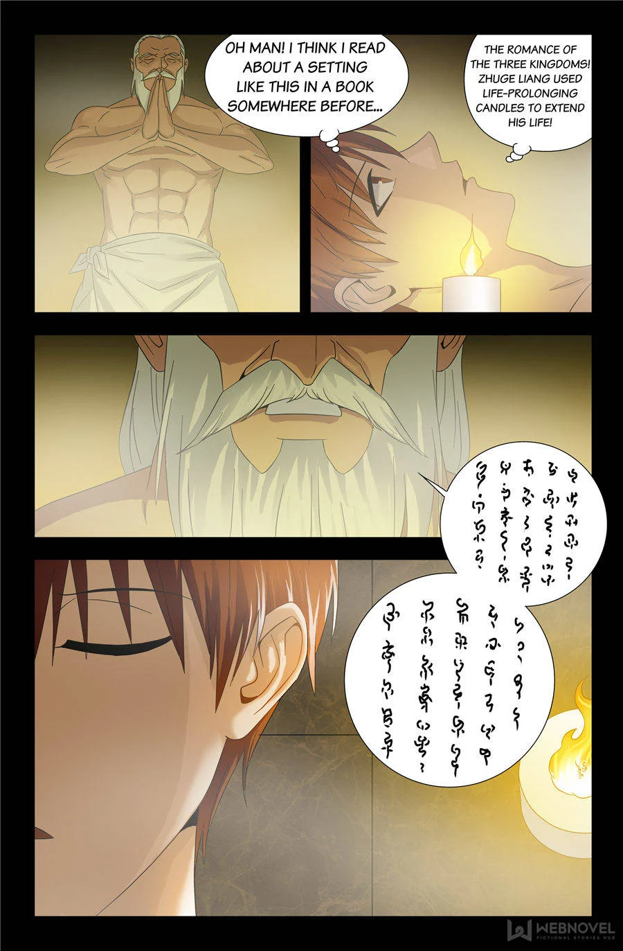 The Accidental Ringer Chapter 96 - Page 9