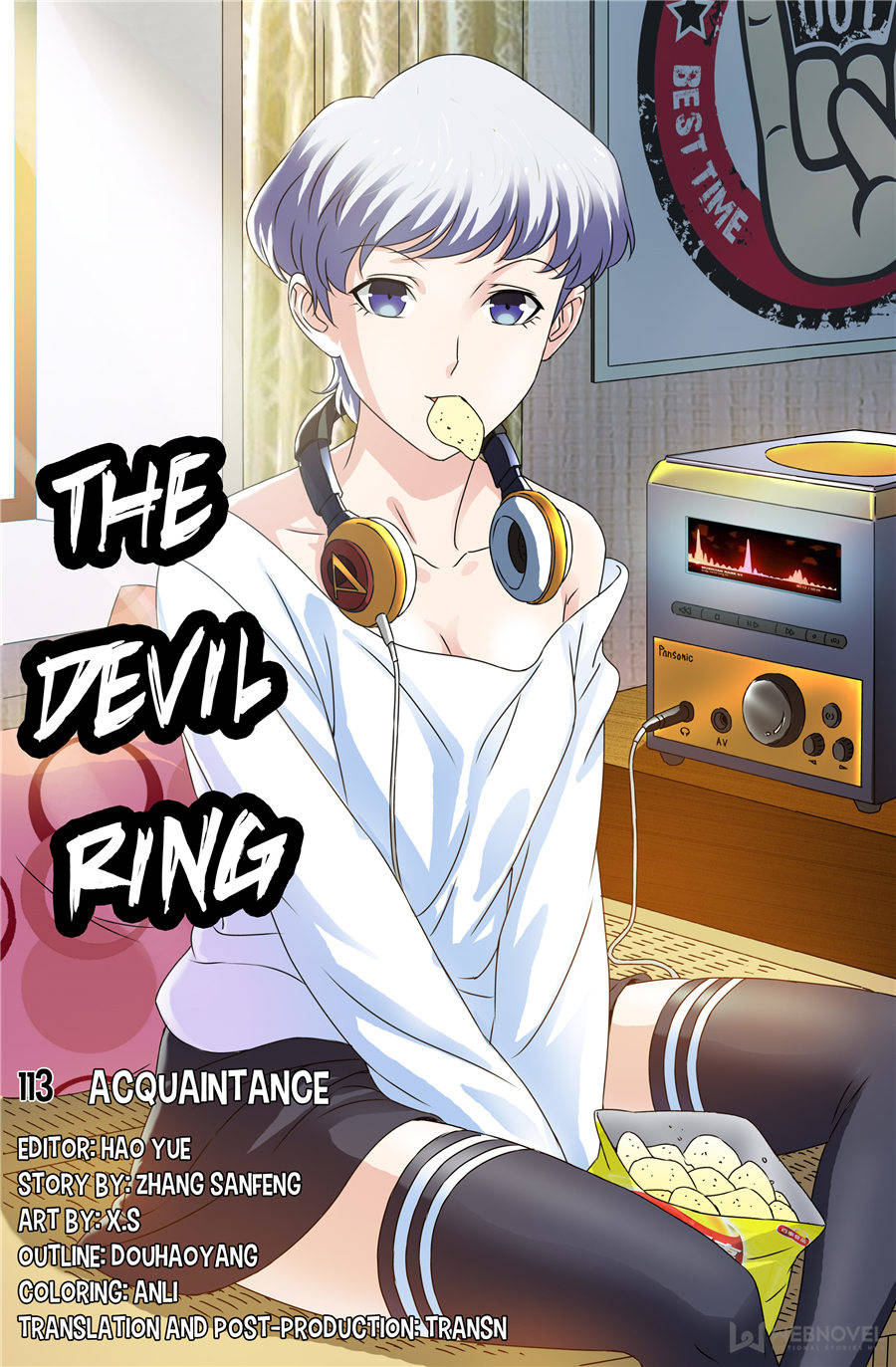 The Accidental Ringer Chapter 97 - Page 11